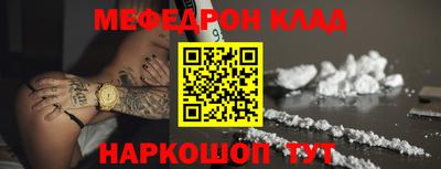гашишное масло Донской