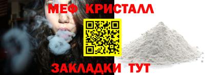 COCAINE Дубна
