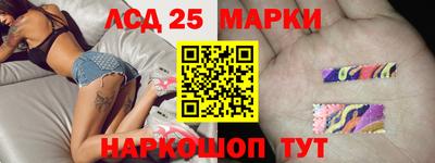 гашишное масло Донской