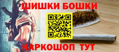 COCAINE Дубна