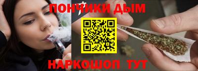 COCAINE Дубна