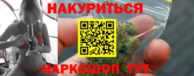соль ск Донецк