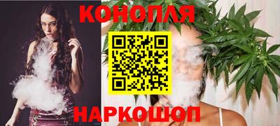 соль ск Донецк