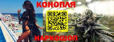 соль ск Донецк