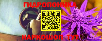 COCAINE Дубна