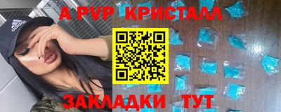 COCAINE Дубна