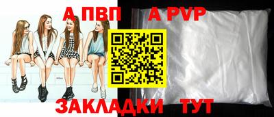 COCAINE Дубна