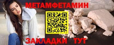 гашишное масло Донской