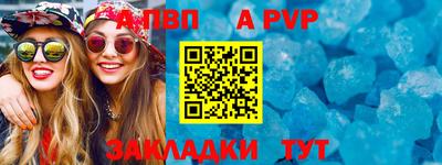 COCAINE Дубна