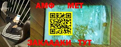 гашишное масло Донской