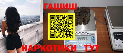 COCAINE Дубна