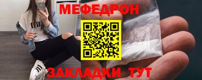 гашишное масло Донской
