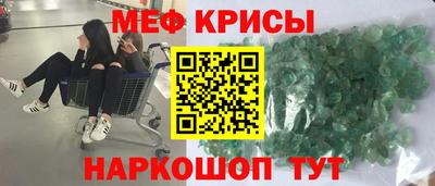 гашишное масло Донской