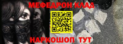 COCAINE Дубна