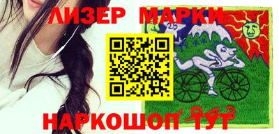 гашишное масло Донской