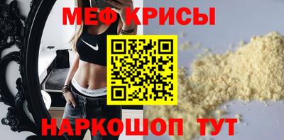 гашишное масло Донской
