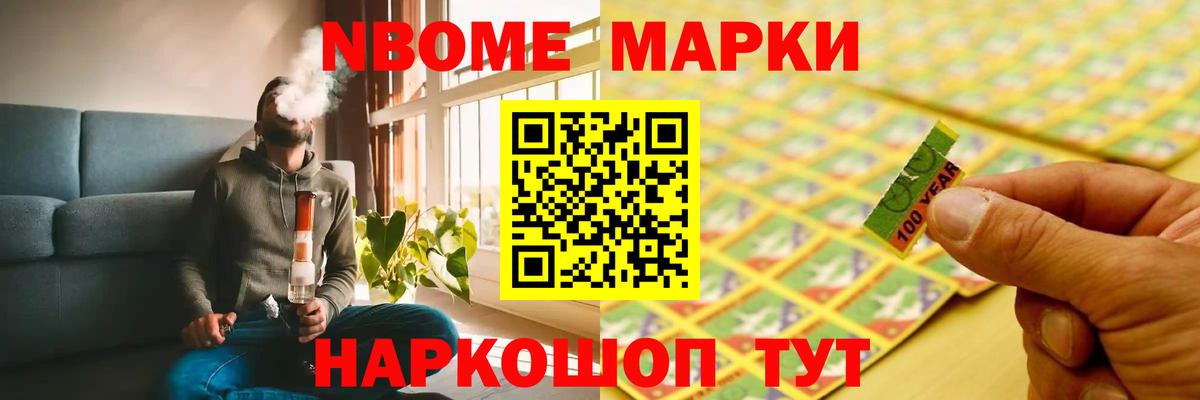 ЛСД экстази кислота  Вход с VPN  LSD-25 экстази ecstasy  Луга 