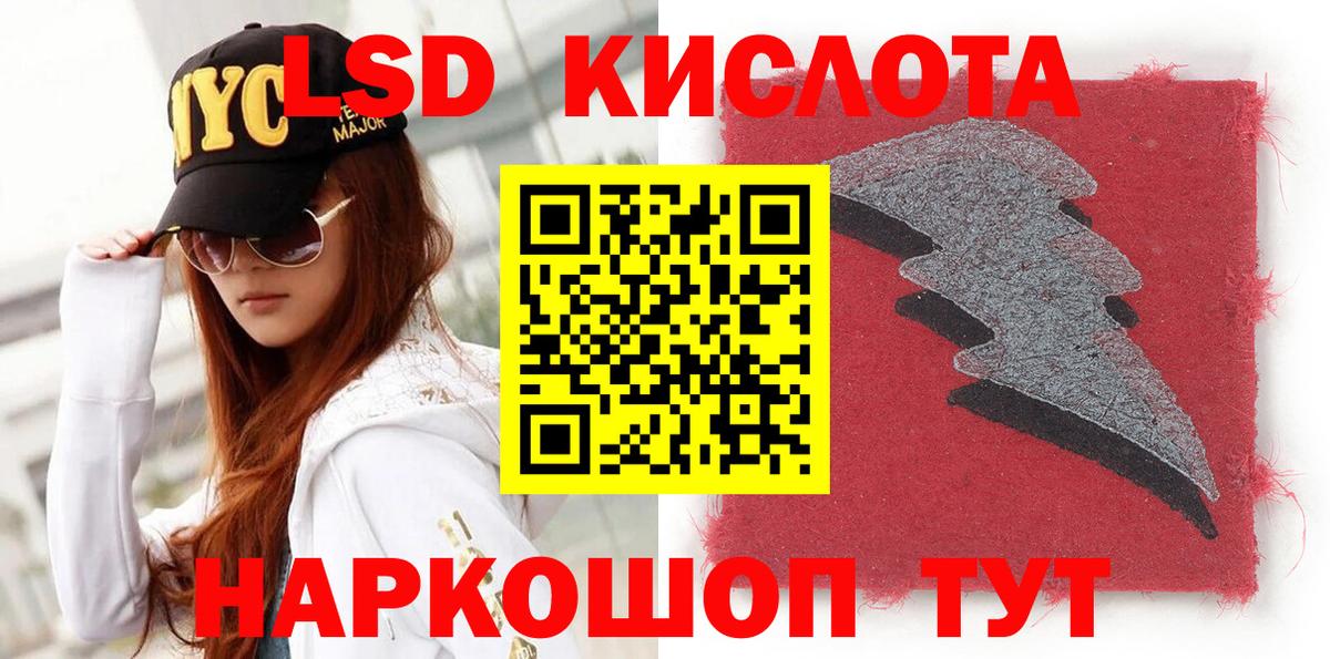 Марки N-bome  продажа наркотиков  Луга  Вход с VPN  Марки N-bome 1,5мг  Марки N-bome 1,5мг 